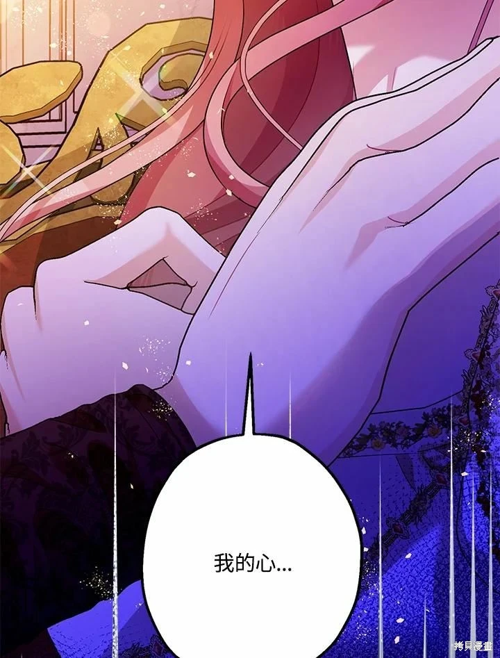 第62话18