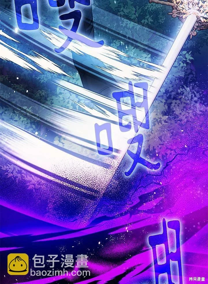 第48话105