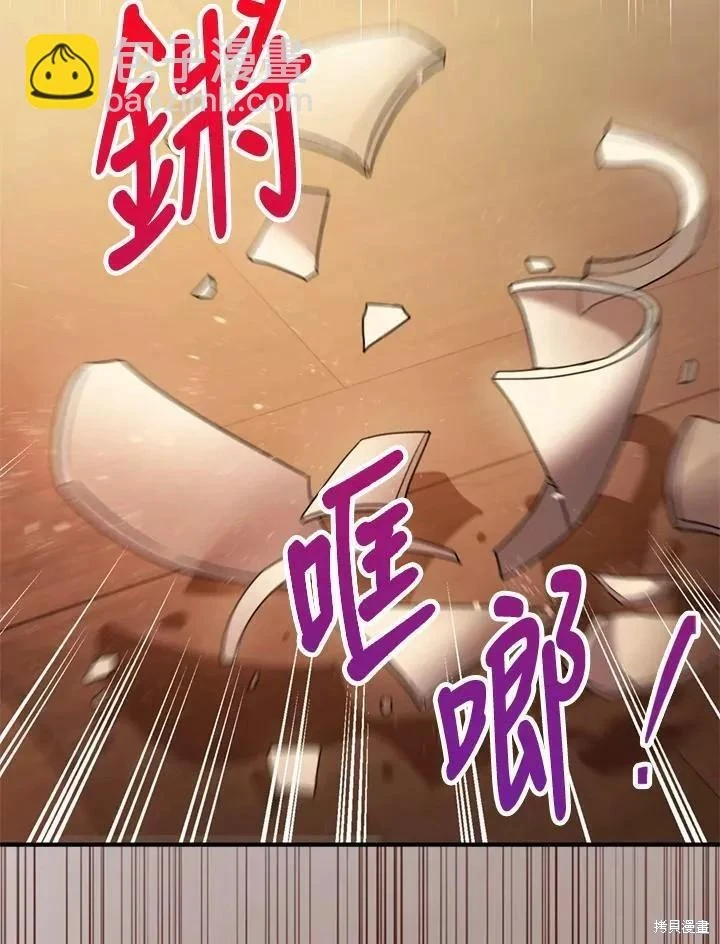 第63话12