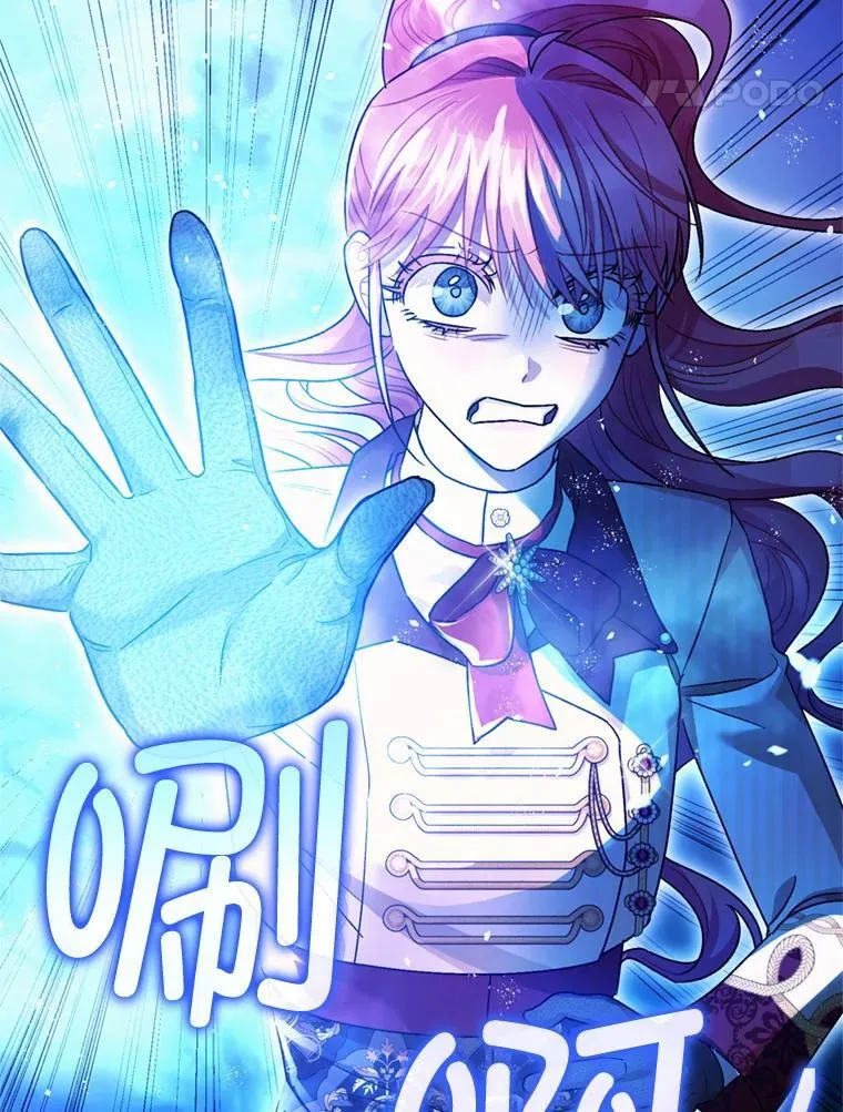 78.失控61