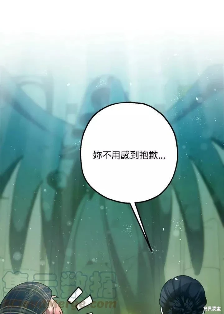第64话50
