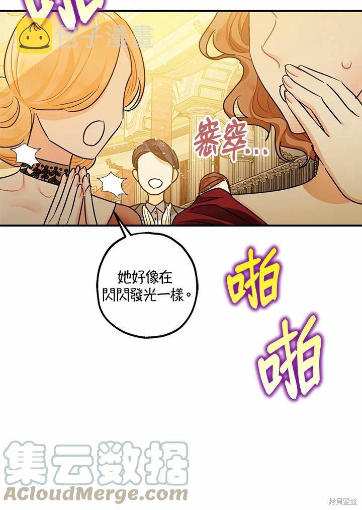 第40话63