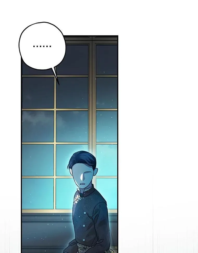 79.魔女的预知58