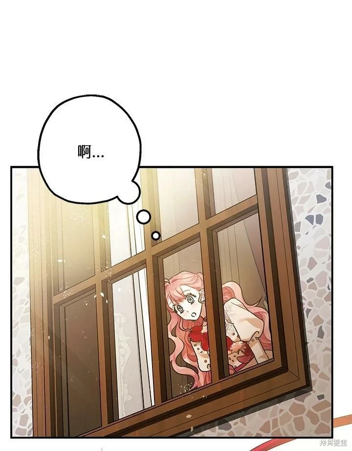第53话110