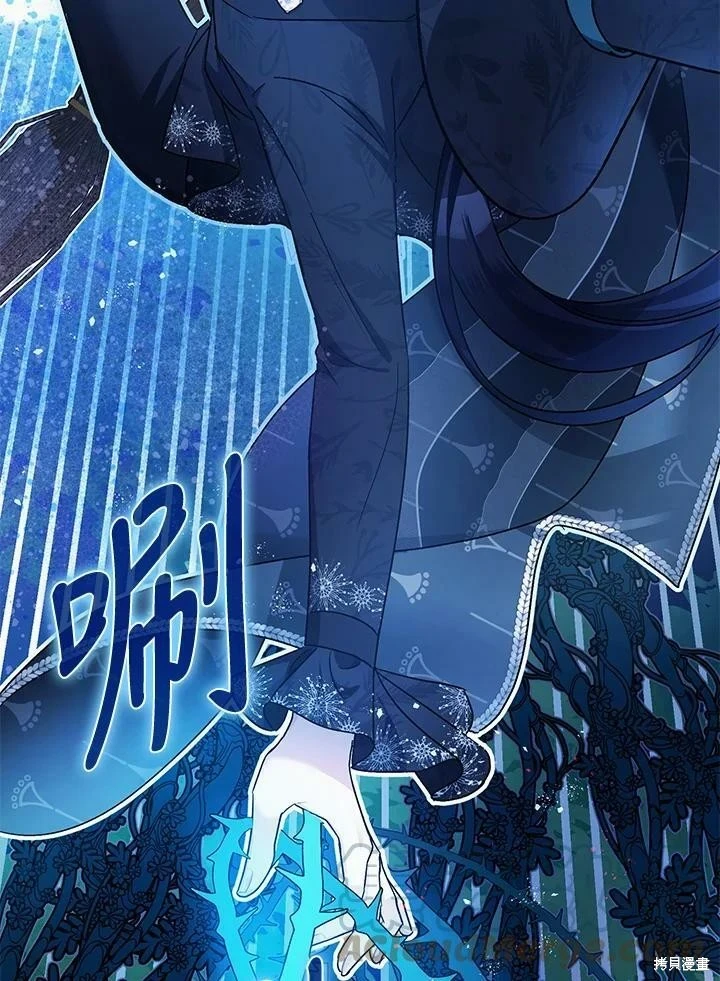第48话107