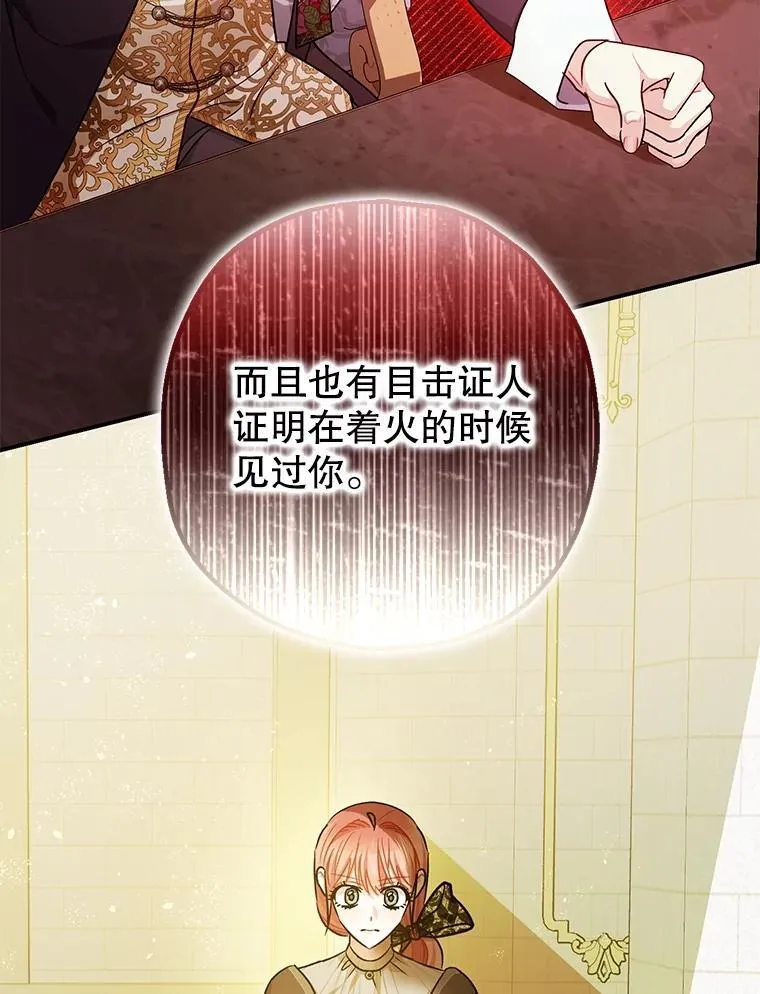 96.对峙5