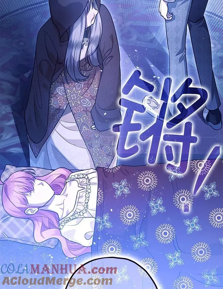 90.大魔女92