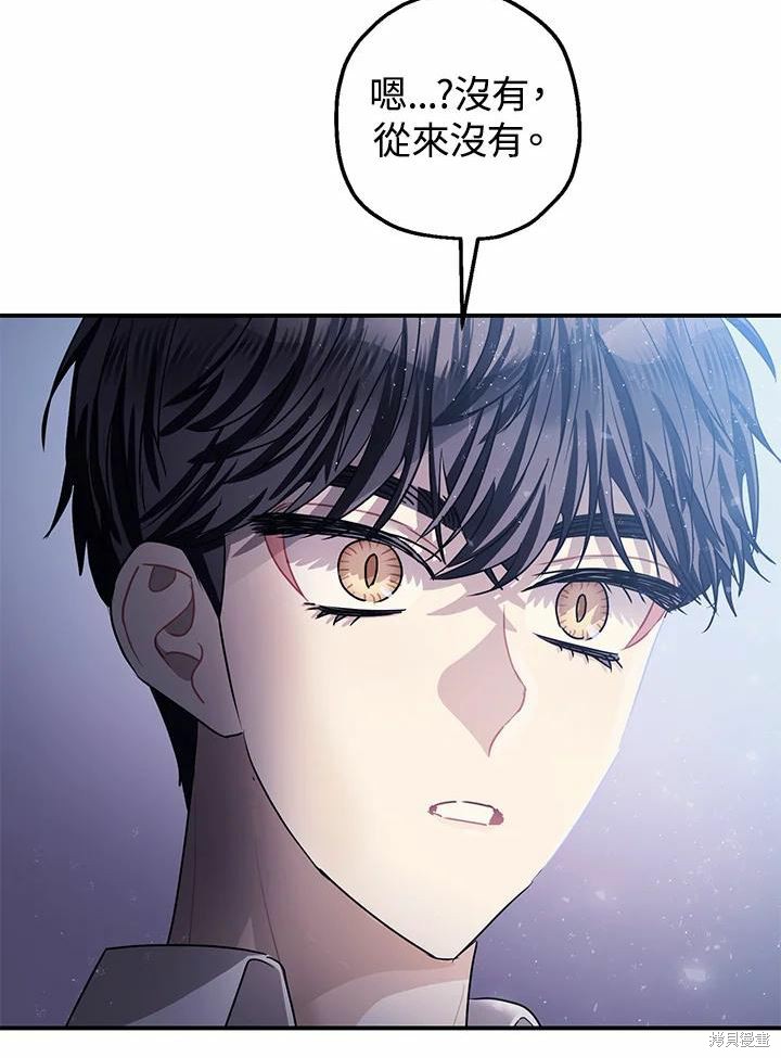 第39话58