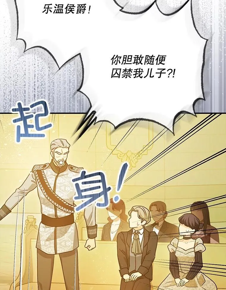 96.对峙35
