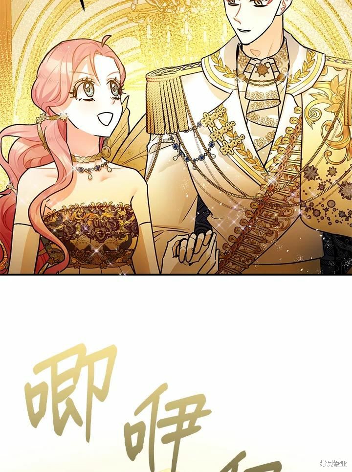 第40话25