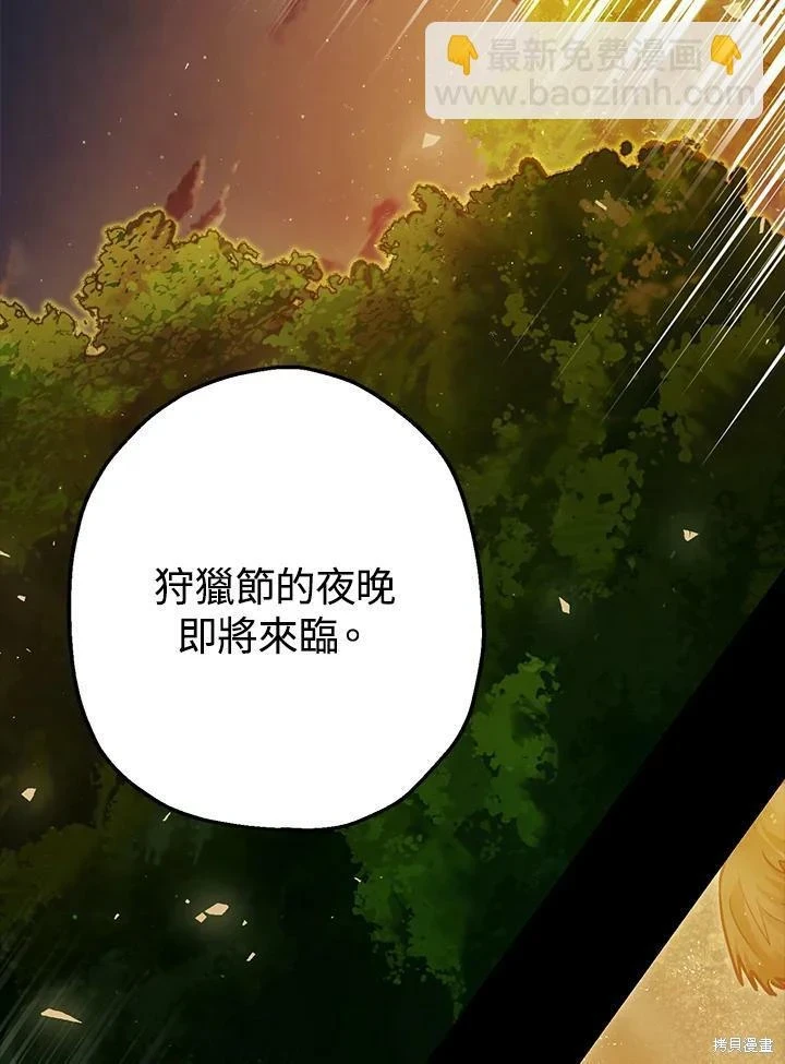 第56话1