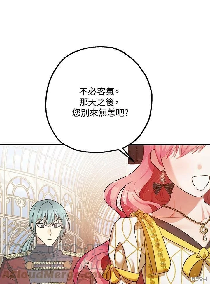 第51话127