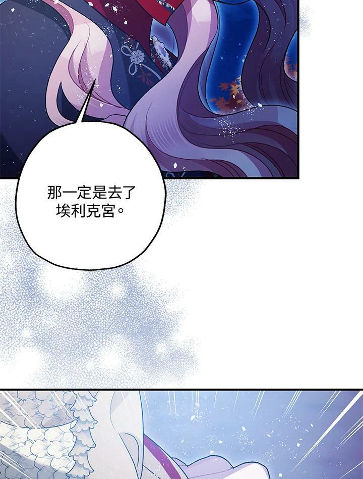 第72话123