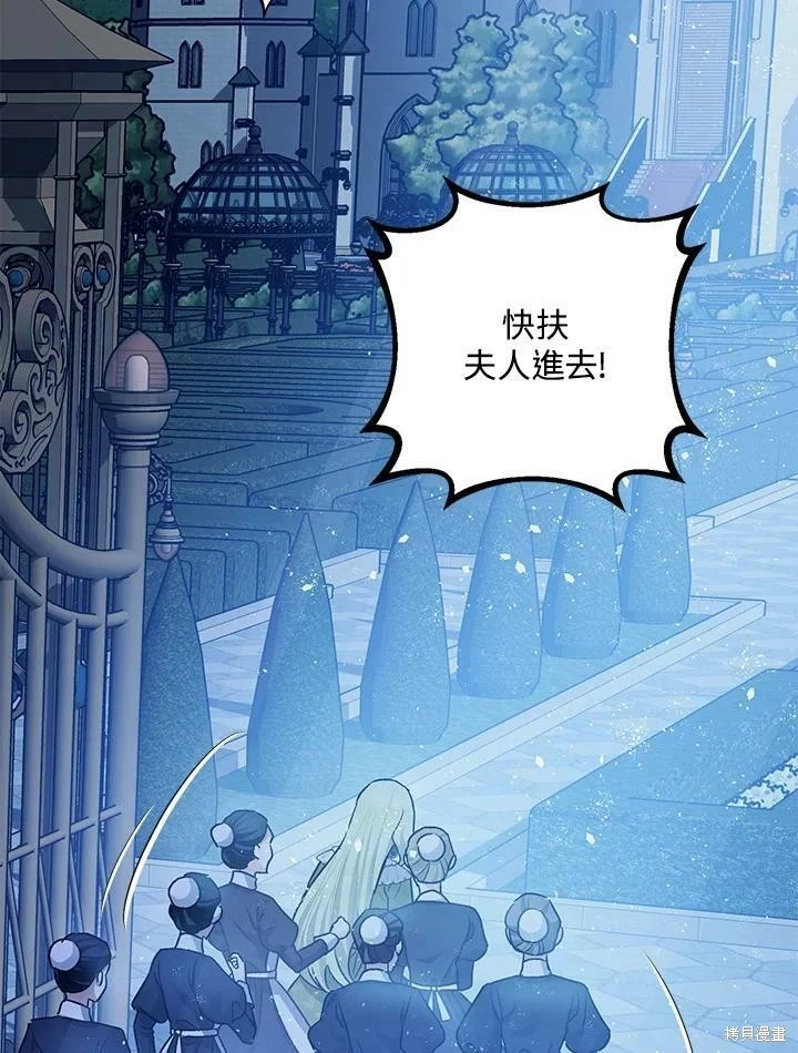 第51话40