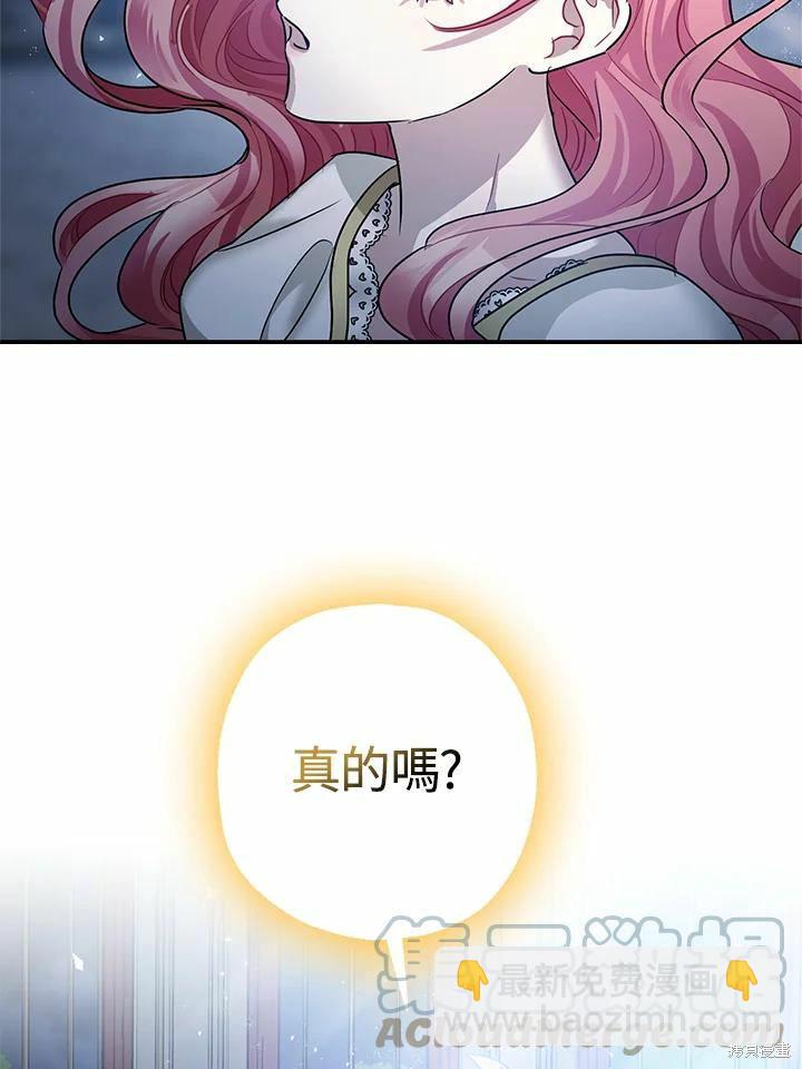 第39话100