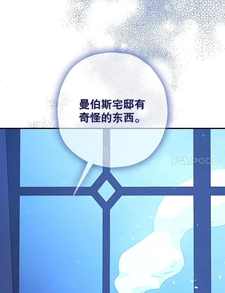 92.正面交锋69