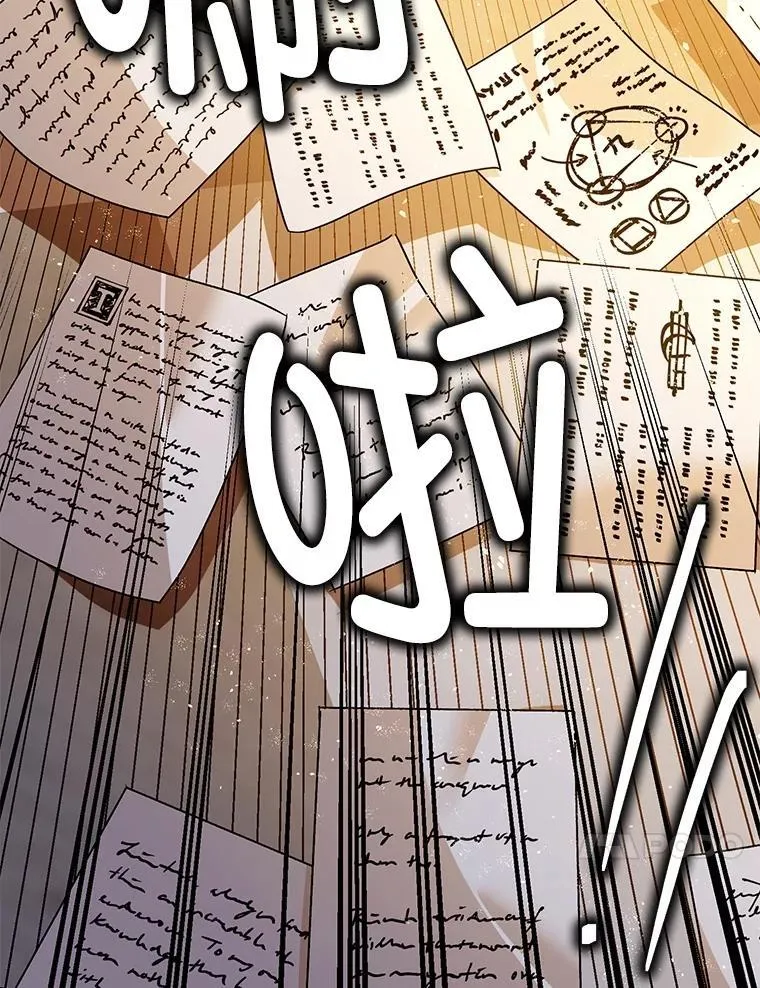 85.灾难缘起123