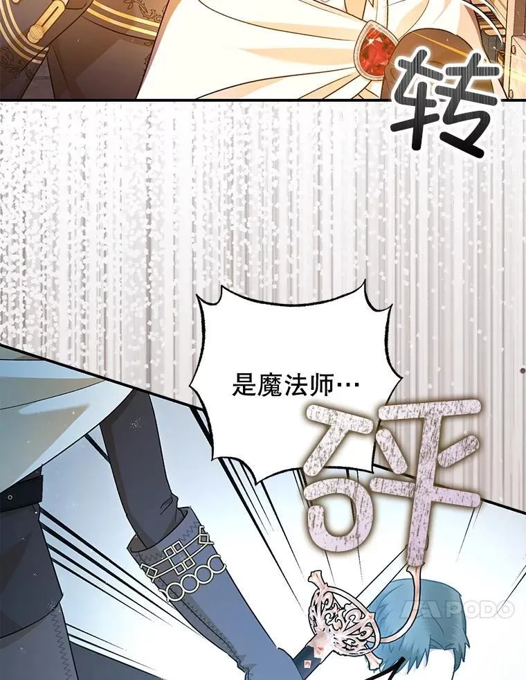 89.重重难关71