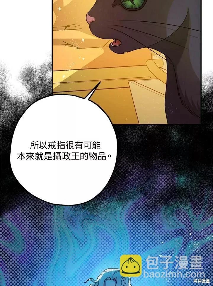 第65话89