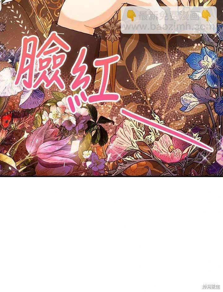第61话50