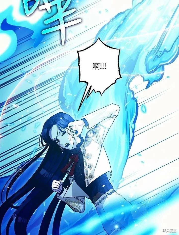 第58话123