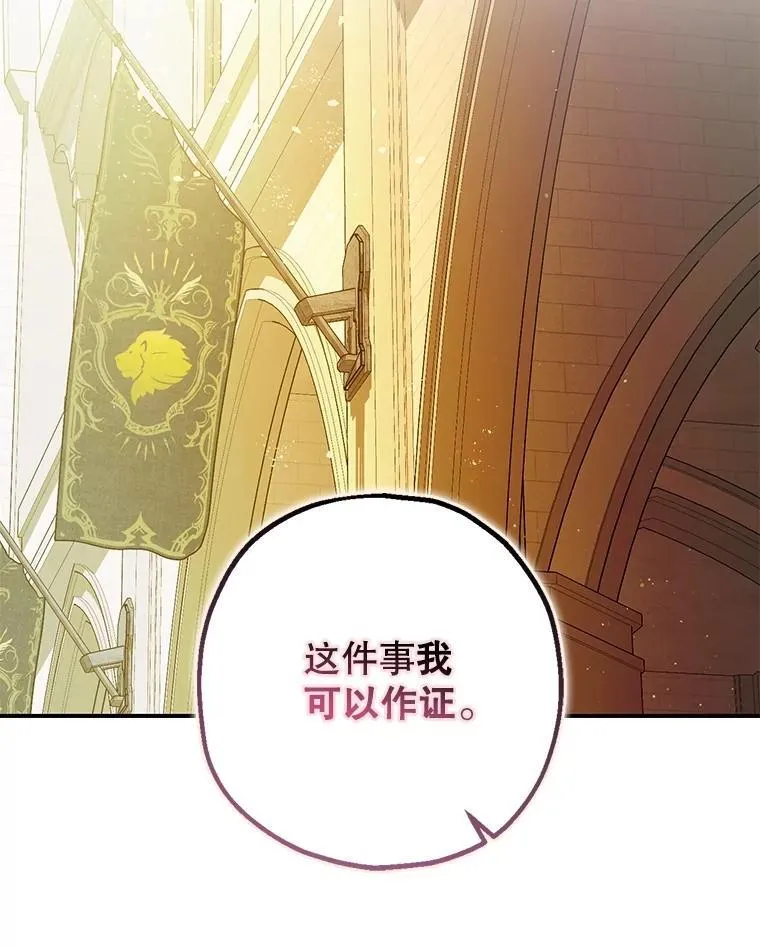 96.对峙46