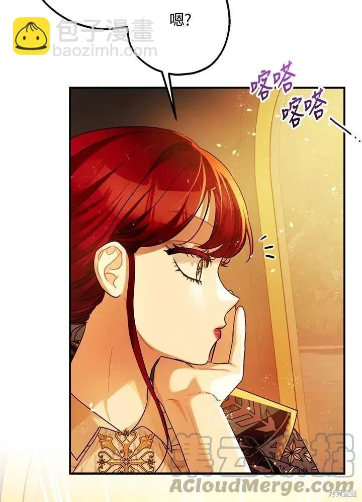 第63话79