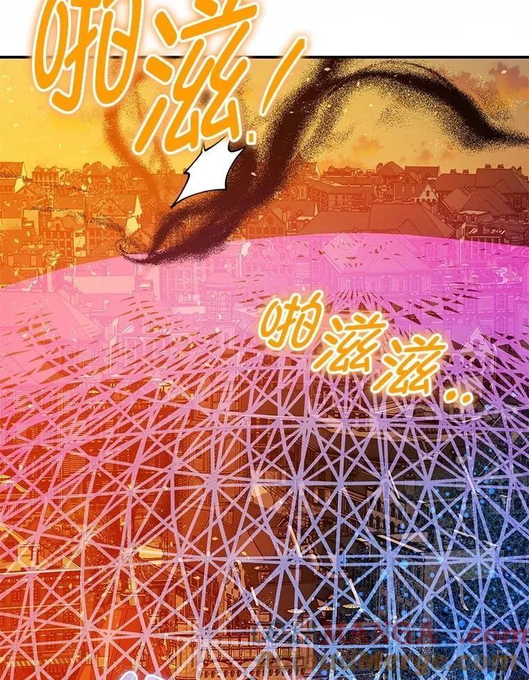 102.制造灾难16