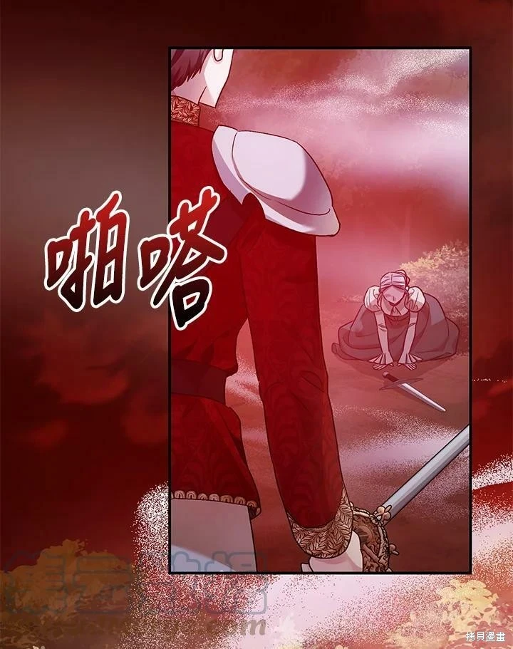 第55话59