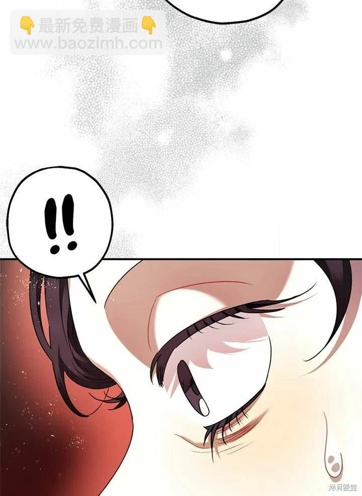 第66话131