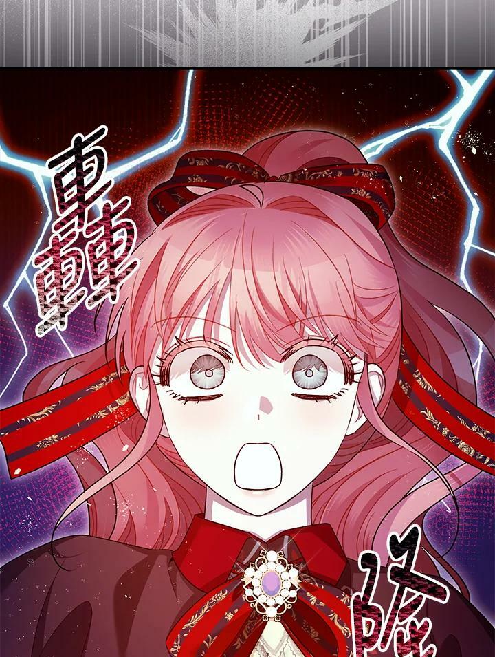 第72话93