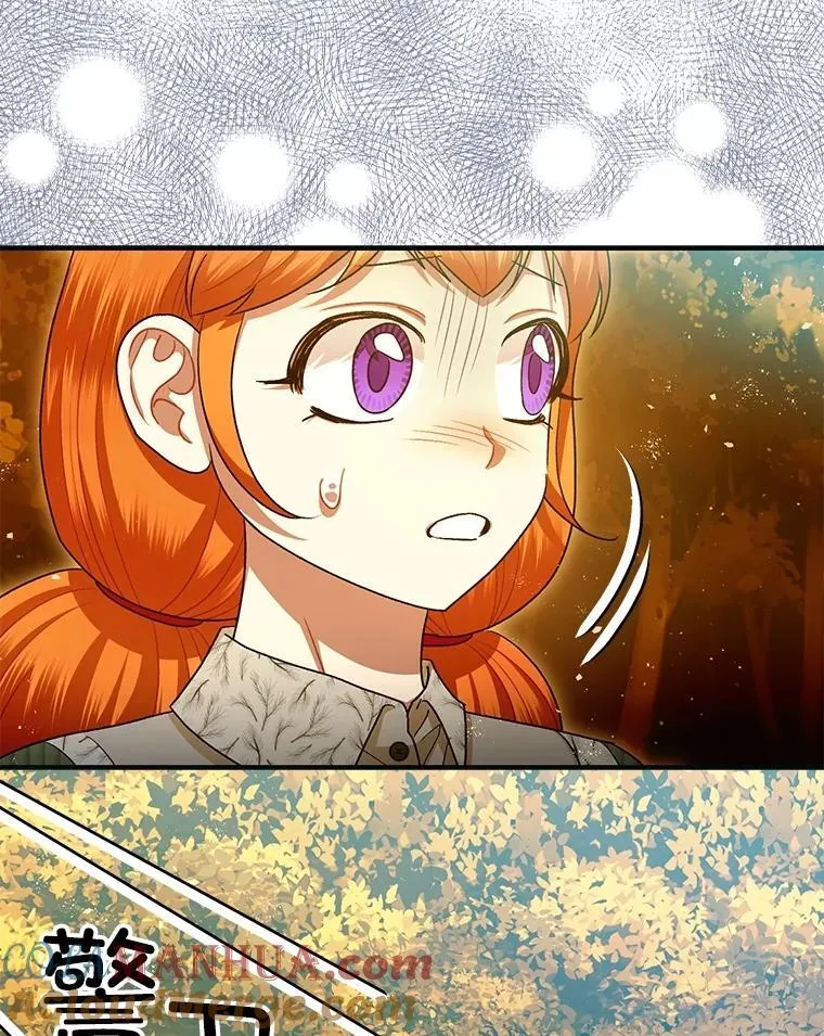 87.被捕92