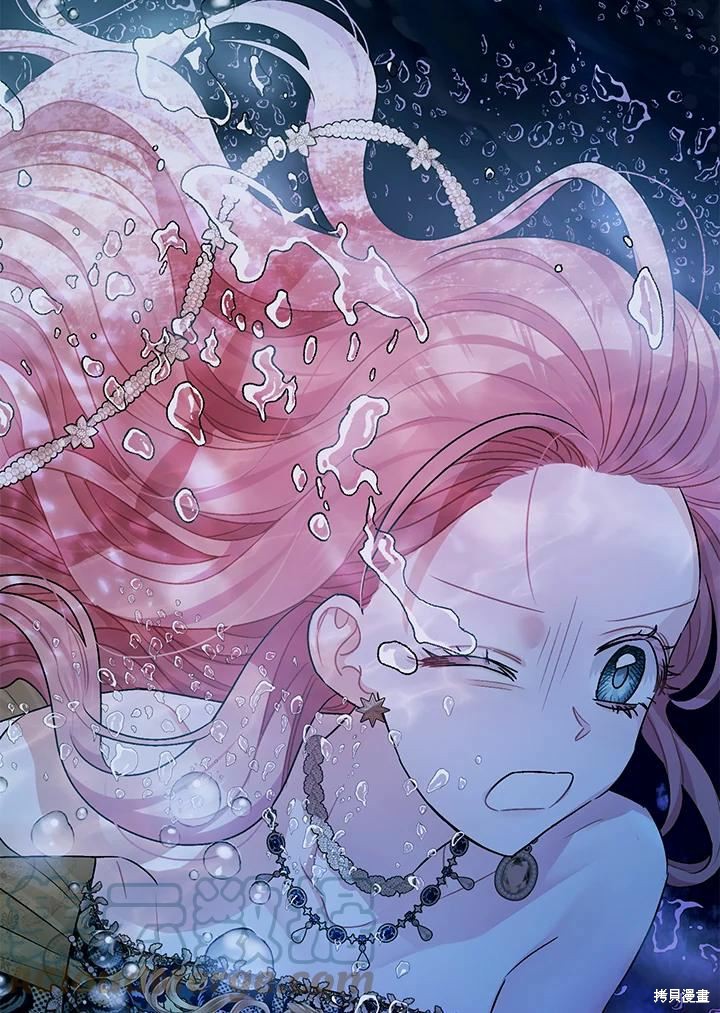 第42话84