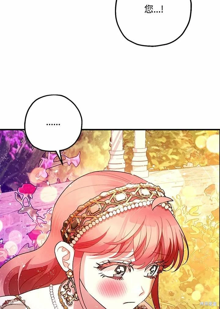 第61话140