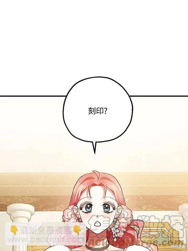 第49话103