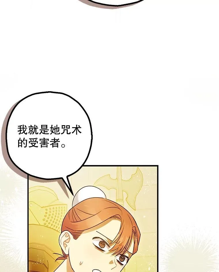 96.对峙39