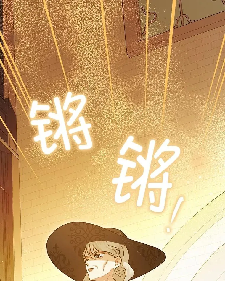97.揭露53