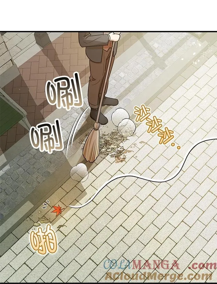 94.准备回宫96