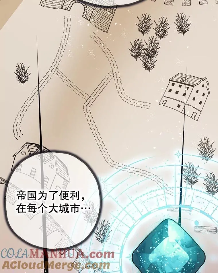 83.林中魔女52