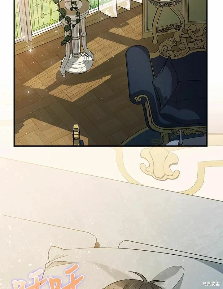 第60话104