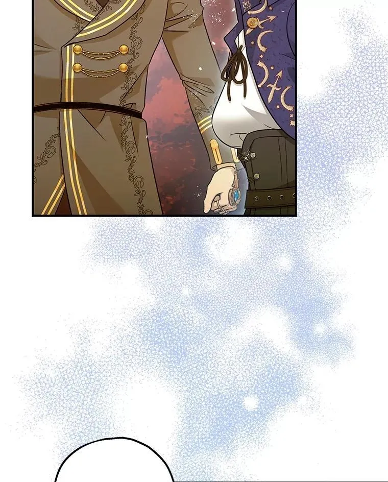 84.所幸逃离21