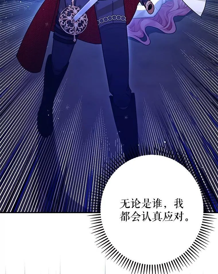 89.重重难关123