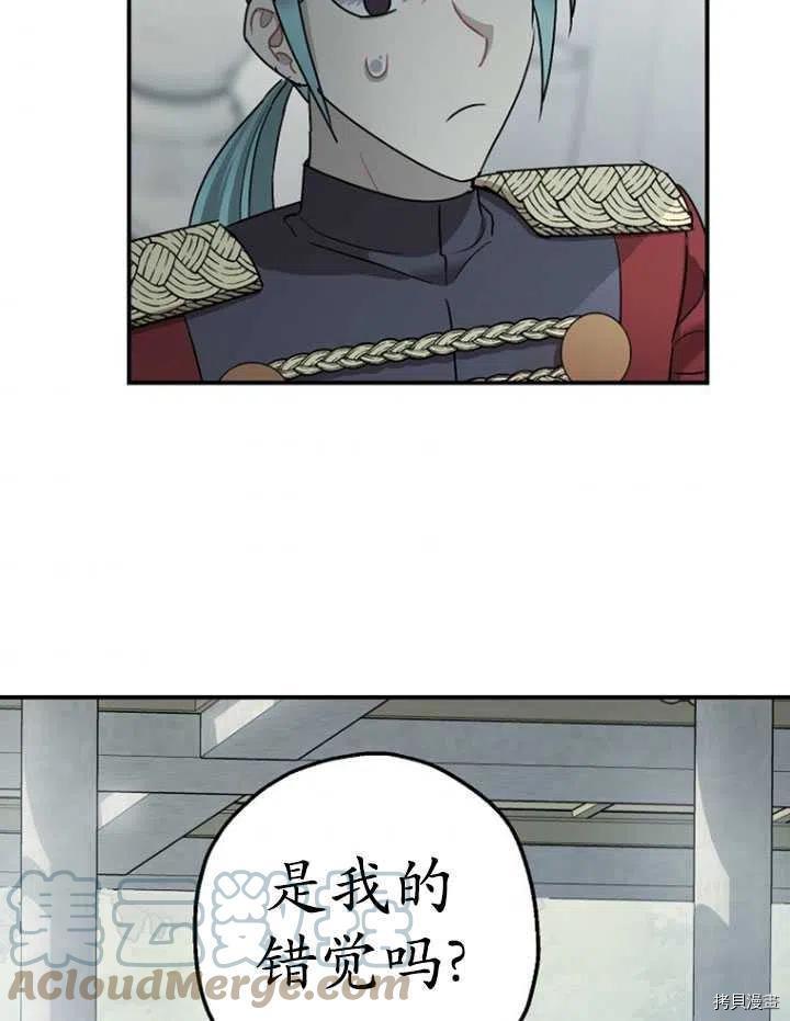 第35话76