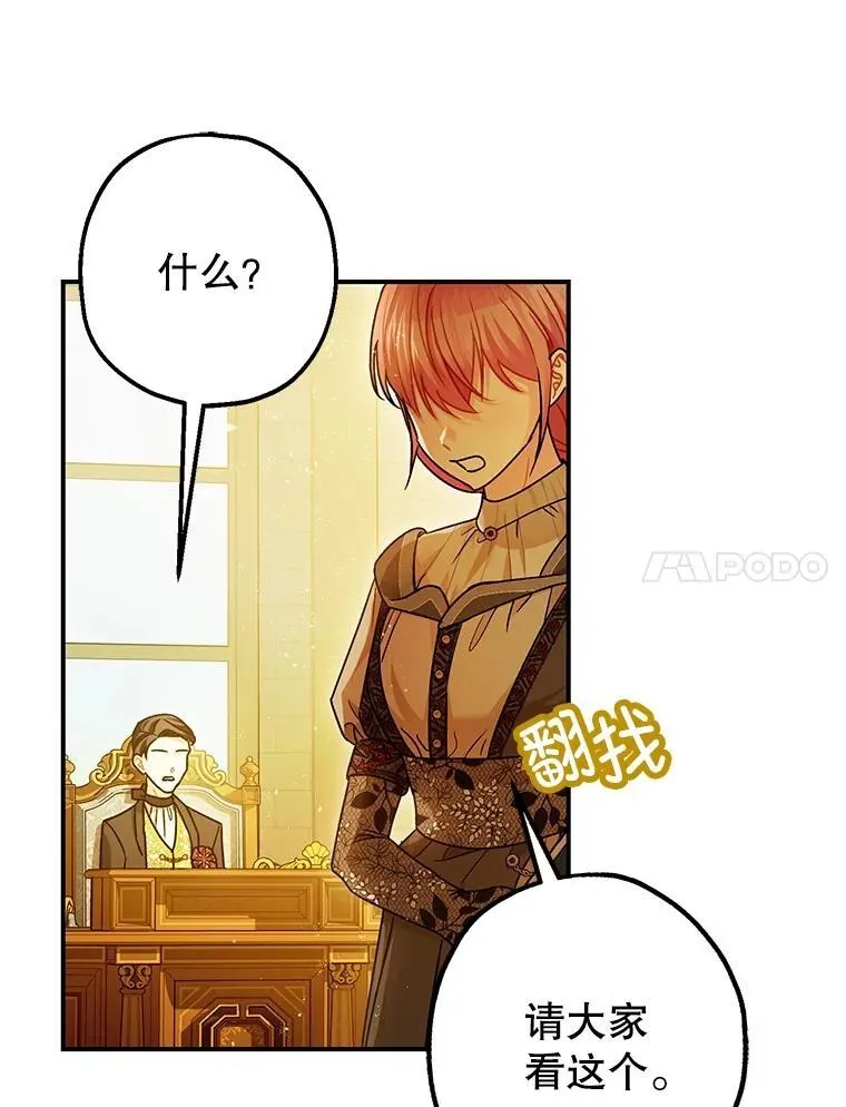 96.对峙10