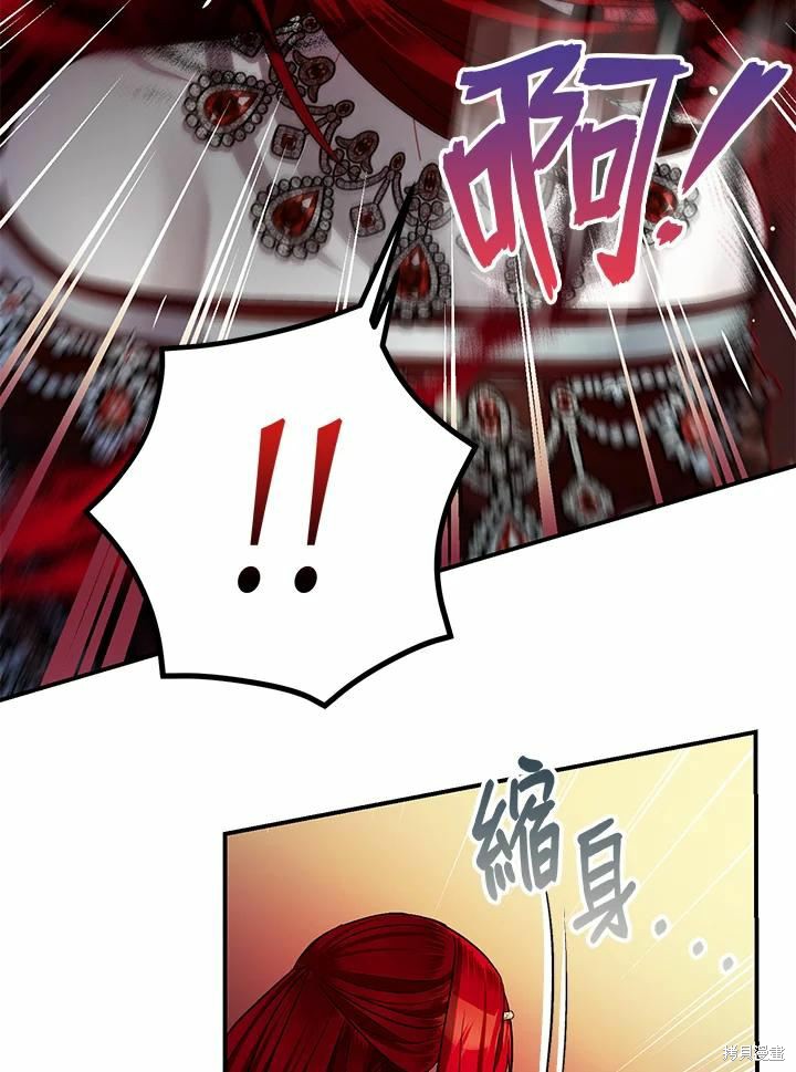 第42话61