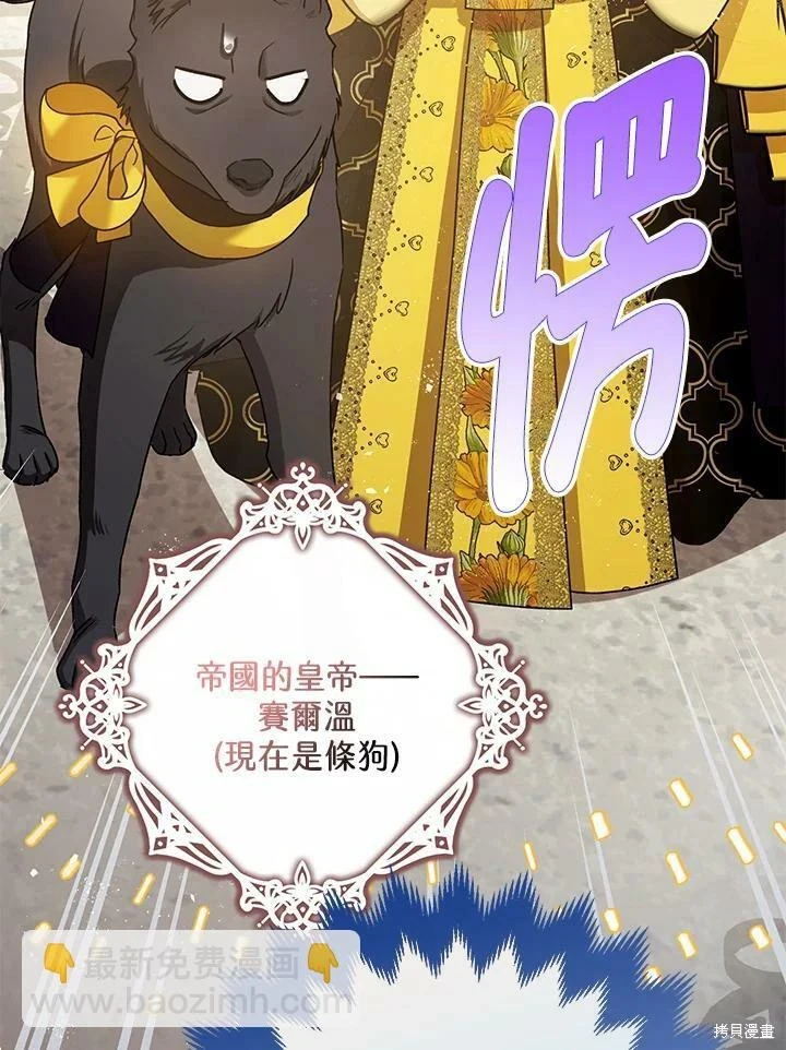 第51话124