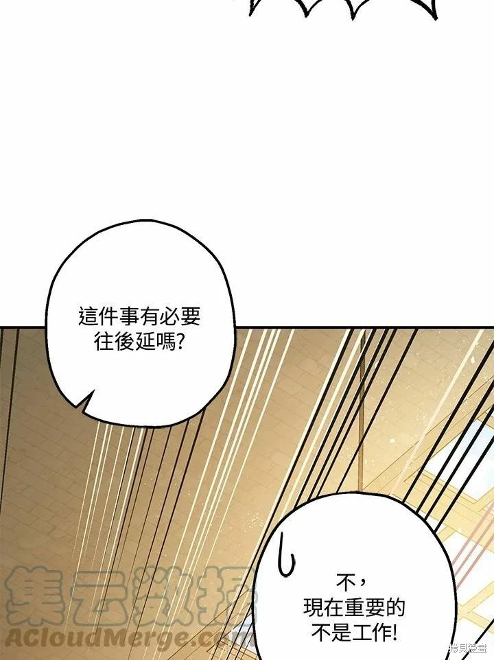 第61话64