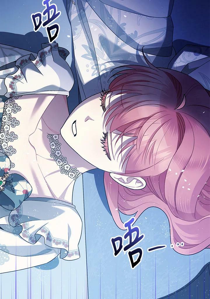第71话103