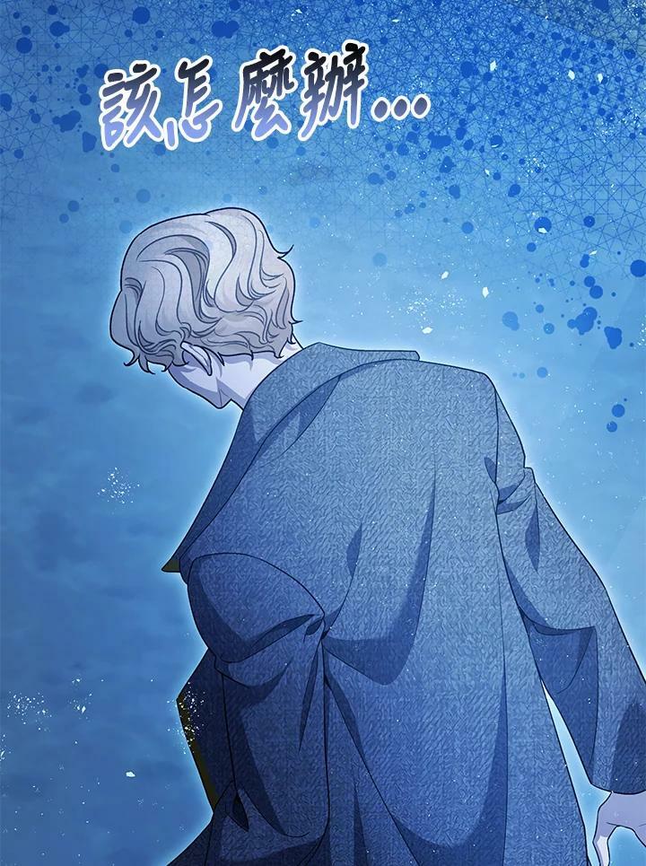 第72话51