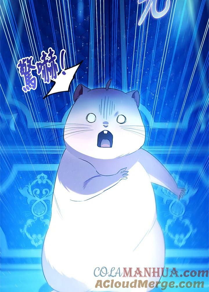 第77话16
